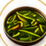 Green Beans